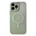 iPhone 15 Pro Max Kılıf Room Magneticsafe Silikon - Su Yeşili 2