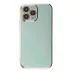 iPhone 15 Pro Max Kılıf Volet Silikon - Açık Yeşil 1