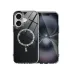 İphone 16 Live Diamond Magsafe Kapak - Siyah 1