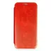 İphone 16 Plus Kılıf Flip Cover - Kırmızı 2