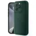 İphone 16 Pro Kılıf Viera Silikon - Koyu Yeşil 1