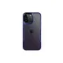 İphone 16 Pro Max Kılıf Boyi Silikon Kapak - Lacivert 1
