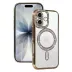 İphone 17 Joke Simli Magneticsafe Kılıf - Gold 1