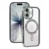 İphone 17 Joke Simli Magneticsafe Kılıf - Gümüş 1