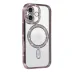 İphone 17 Joke Simli Magneticsafe Kılıf - Pembe 2