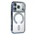 İphone 17 Pro Joke Simli Magneticsafe Kılıf - Mavi 2