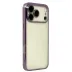 İphone 17 Pro Razer Lensli Silikon - Mor 2