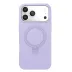 İphone 17 Pro Regal Magsafe Standlı Kapak - Lila 2