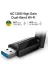 isiltikidsmoda Bezs-BZSURN001198 Tp-Link Archer T3U Plus 1300Mbps Kablosuz Dual Band Usb Adaptor 3