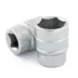 İzeltaş 1119061055 3/4'' Altı Köşe Lokma Anahtar 55 mm 2