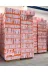 İzocam 1364735389551 Xps Strafor Maxiboard 120X60X5Cm 8Adet 5.76M2 3