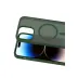 Joko iPhone 14 Pro Jota Magsafe Kapak - Koyu Yeşil 2