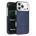 Joko iPhone 17 Pro Max Export Magsafe Kapak - Lacivert 1