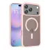 Joko iPhone 17 Pro Max Jota Magsafe Kapak - Pudra 1