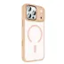 Joko iPhone 17 Pro Max Terea Magsafe Kapak - Pembe 3