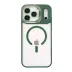 Joko iPhone 17 Pro Remim Lensli Magsafe Standlı Kapak - Koyu Yeşil 2