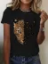 Kadın Kısa Kollu Bisiklet Yaka Desenli Viskon Bluz - L-XL - Siyah 1