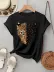 Kadın Kısa Kollu Bisiklet Yaka Desenli Viskon Bluz - L-XL - Siyah 3