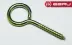 Kapalı Piton 21x80 - 10 Adet 2