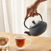 Karaca 000001000015157001 Mystical Döküm Demlik-Teapot 720 Ml Mavi 2