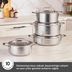 Karaca 000001000238436001 Power Steel 316+ 3Ply Voyager İndüksiyon Tabanlı 8 Parça Çelik Tencere Seti 1