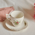 Karaca 6inDFr5NwW Intage Rose Çay Fincanı Ve Tabağı 200 Ml 3