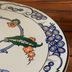 Karaca fdhggfjfh X Ömür Akkor İznik Hatai Ayaklı Kek Standı 32 Cm 2
