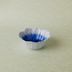 Karaca fghjhhgjg Bluebell Kase 15 Cm 2