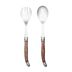 Karaca hjjghjh Rustic 2 Parça Servis Set 25,5 Cm 1