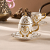 Karaca yjhjhfdgfghf Faberge Egg 2 Kişilik Kahve Fincan Takımı 90 Ml 3
