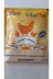 KARAHİSAR KULUÇKA KRHSMART50GR02 Smart Vitaplus 50 Gr Vitamin-Mineral 1