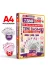 Karakutu Yayınları 7SINIFburslulukTIPKISET4046 2026 7.sınıf Meb Iokbs-Bursluluk Çıkmış Soru Tıpkı Basım 7Li Deneme Paketi Video Çözümlü Türkiye G. 1