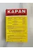 KAVAK İNŞAAT TYCBC74F565F19D400 Kapan Hazır Fare Yemi 200 Gr 2