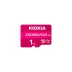 Kioxia Exceria Plus G2 1TB microSDXC Hafıza Kartı 2