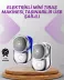 Komple Vücut İçin Taşınabilir Elektrikli Tıraş Cihazı 1
