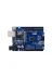 kontaktek RBTSPT-0007 Arduino Proje Seti (Klon) (E-Kitap Hediyeli Ve Videolu) 1