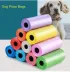 Köpek Dışkı Poşeti 4lü Düz Renk Set (4745) 4