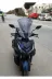 Küba Arome 125 Ön Cam 2023-2026 Model 54cm Füme Renkli SPORTİF 2