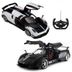 Kumandalı 1:14 Pagani Huayra BC 1