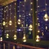 Küre Toplu Perde Led Işık Mz6200-245 1