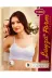 Layza Form TYC143219E74F3FA00 İnce Askili Pedli Büstiyer 1