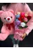 lenostra Ayicik-Buket69 35Cm Pembe Ayıcık Ve Güllü Renkli Ayıcıklı Peluş Buket Anneye Hediye Sevgiliye Hediye Kız Kardeşe 1