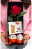 lenostra Sevgiliye-Set4 Sevgiliye Hediye Kırmızı Gül Ve Kinder Joy Yumurtalar Sevgiliye Hediye Seti Sevgili Hediyelik 1