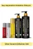 Liquid Keratin KR2100-1-YHB Keratin Saç Güçlendirici Dökülme Önleyici 5'li Ultra Set (Saç Serum Ve Yaği) 1