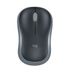 Logitech M185 Kablosuz Mouse Siyah Gri 910-002235 1