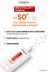Loreal Paris BiWQoL79ED L’Oréal Paris 2'li Revitalift Clinical Spf 50+ Günlük Yüksek Uv Korumalı Yüz Güneş Kremi (2 X 50 Ml) 3
