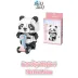 LZ8801 PANDA SCOOTER BLOCK OYUNCAK 320 PARÇA 2