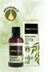Maia mc maıaozon99 Ozonlanmış Zeytin Yağı 50 Ml 3