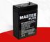 Masterplus 6V2.8Ah Kuru Akü Işıldak Aküsü Mp628 2