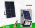 Masterplus At-6650 50W Güneş Enerjili Projektör 12 Saat Şarj Süresi  Solar Aydınlatma 2